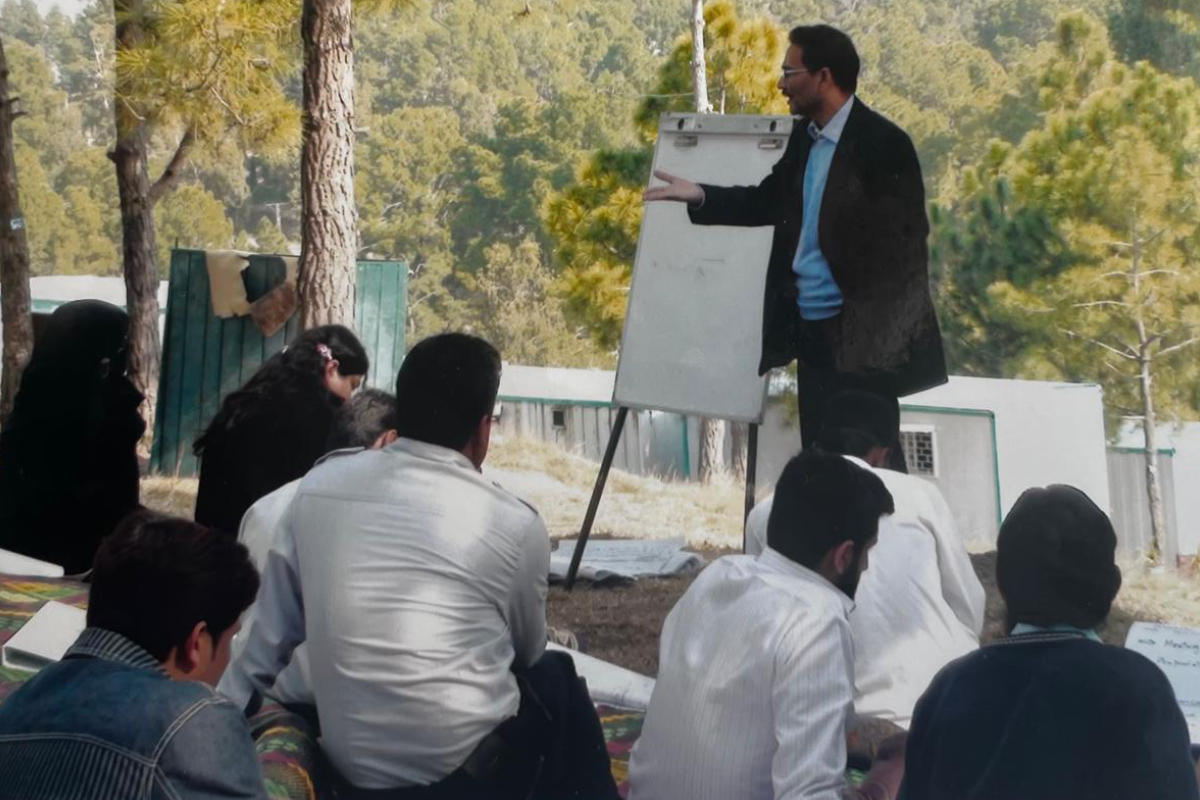 Leadership Development for Emerging Professionals